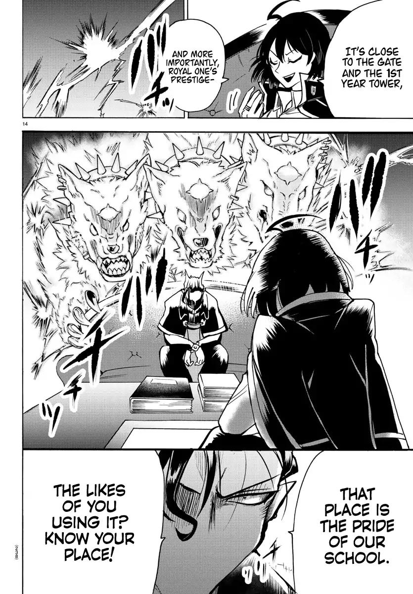 Read Mairimashita Iruma kun Manga Online