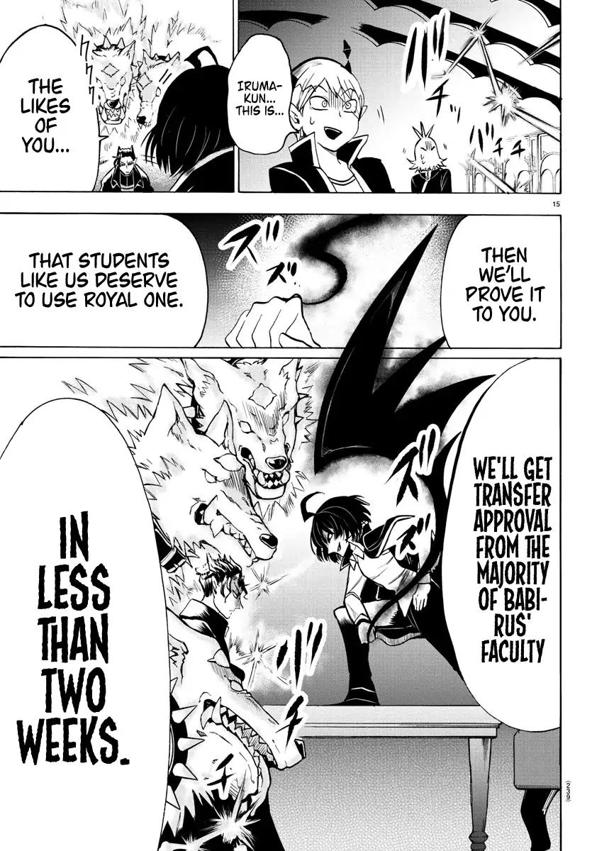 Read Mairimashita Iruma kun Manga Online