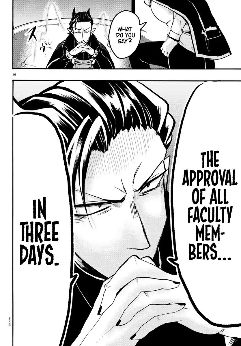 Read Mairimashita Iruma kun Manga Online