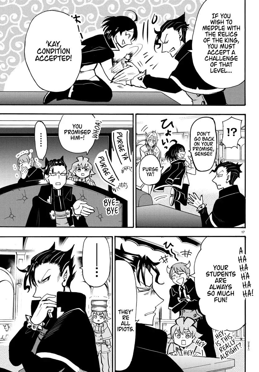 Read Mairimashita Iruma kun Manga Online