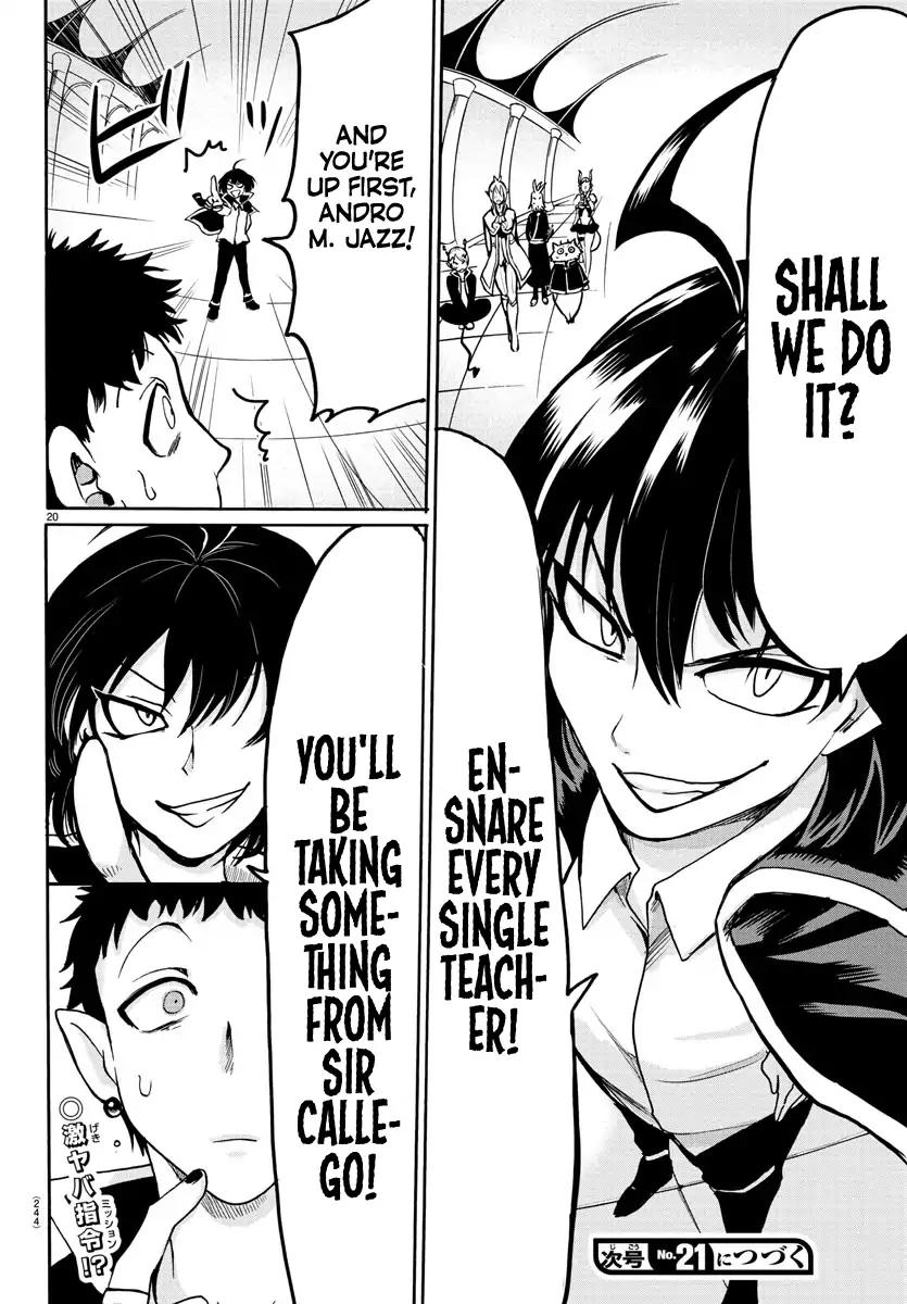 Read Mairimashita Iruma kun Manga Online