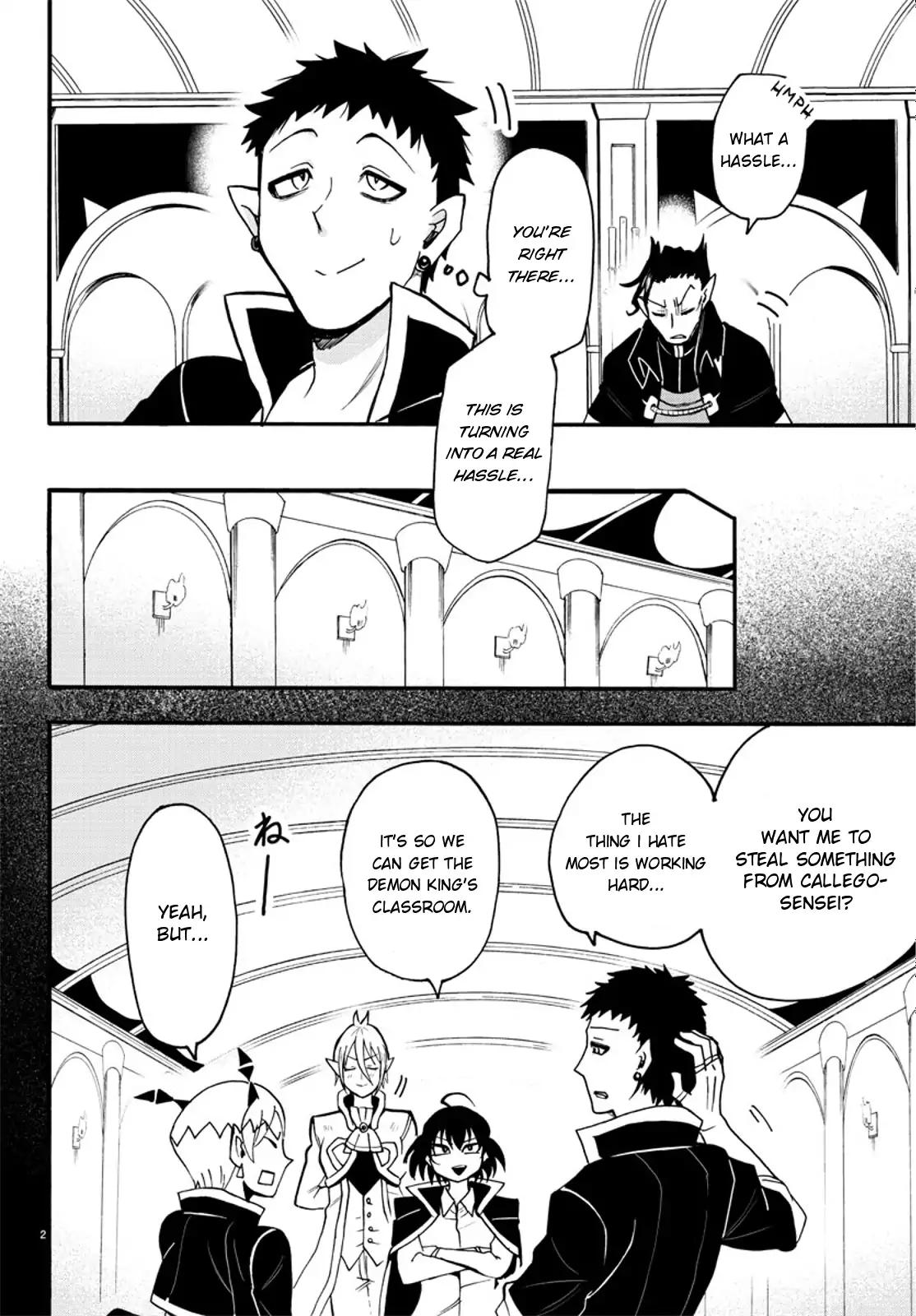 Read Mairimashita Iruma kun Manga Online