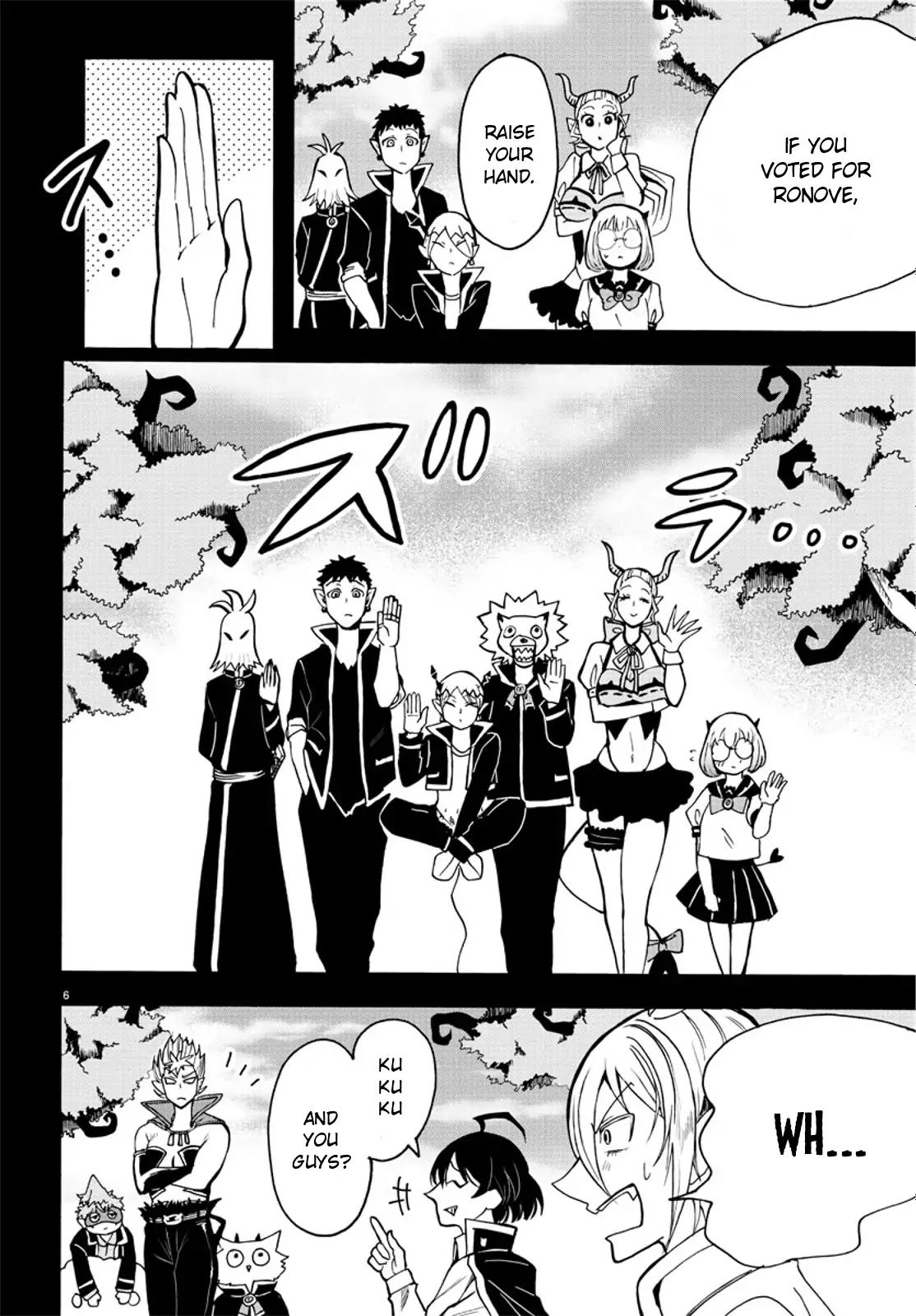Read Mairimashita Iruma kun Manga Online