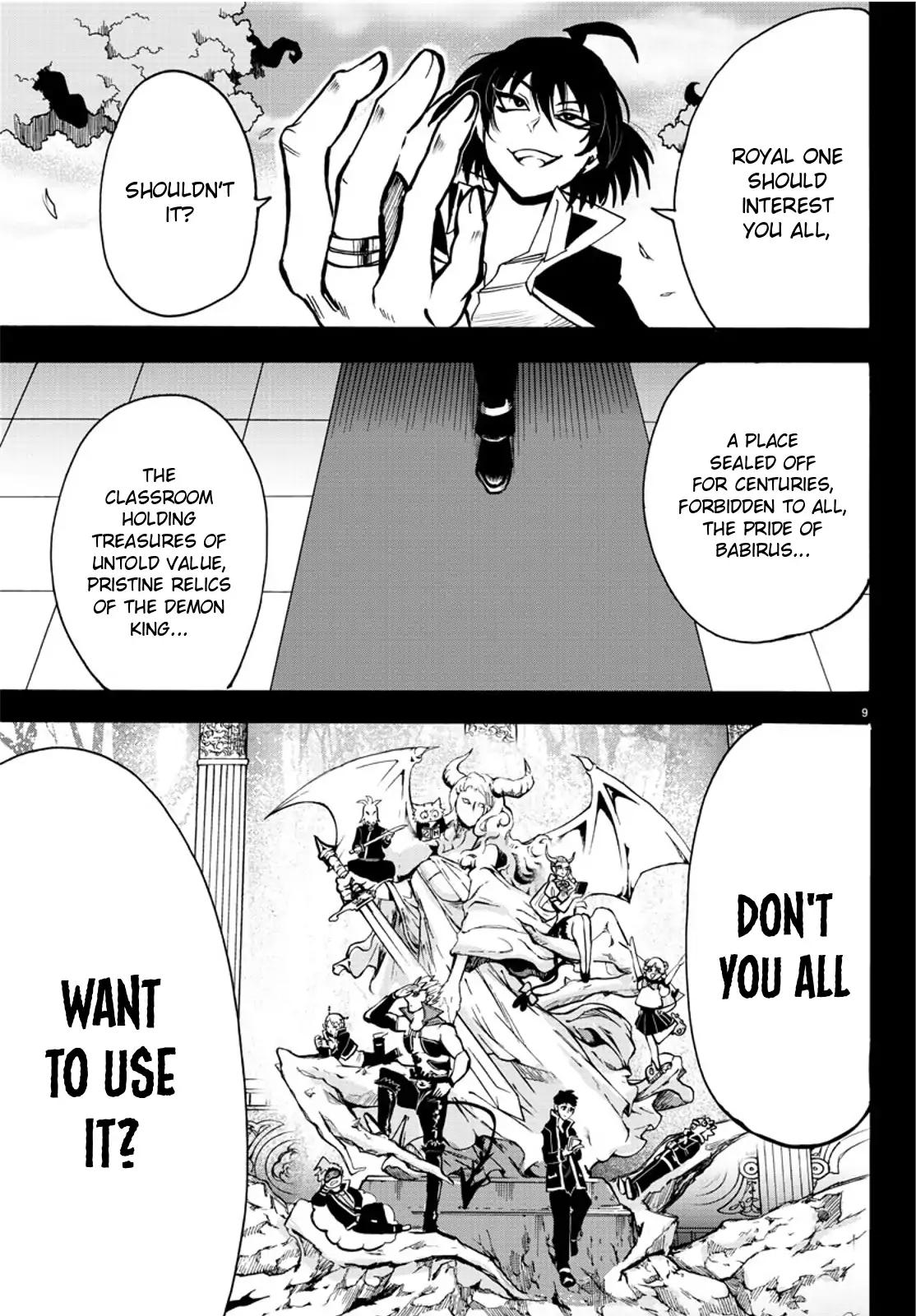 Read Mairimashita Iruma kun Manga Online