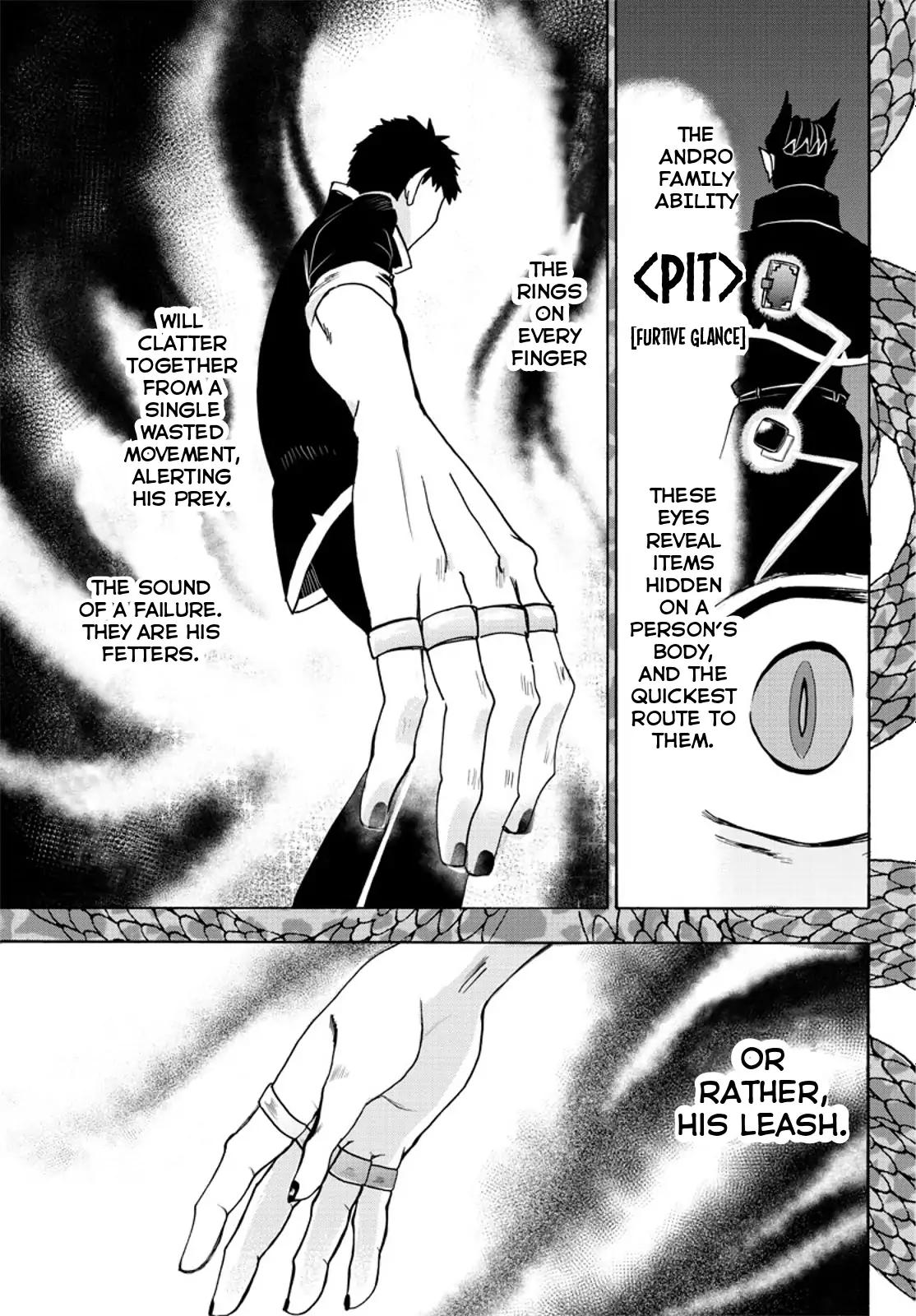 Read Mairimashita Iruma kun Manga Online
