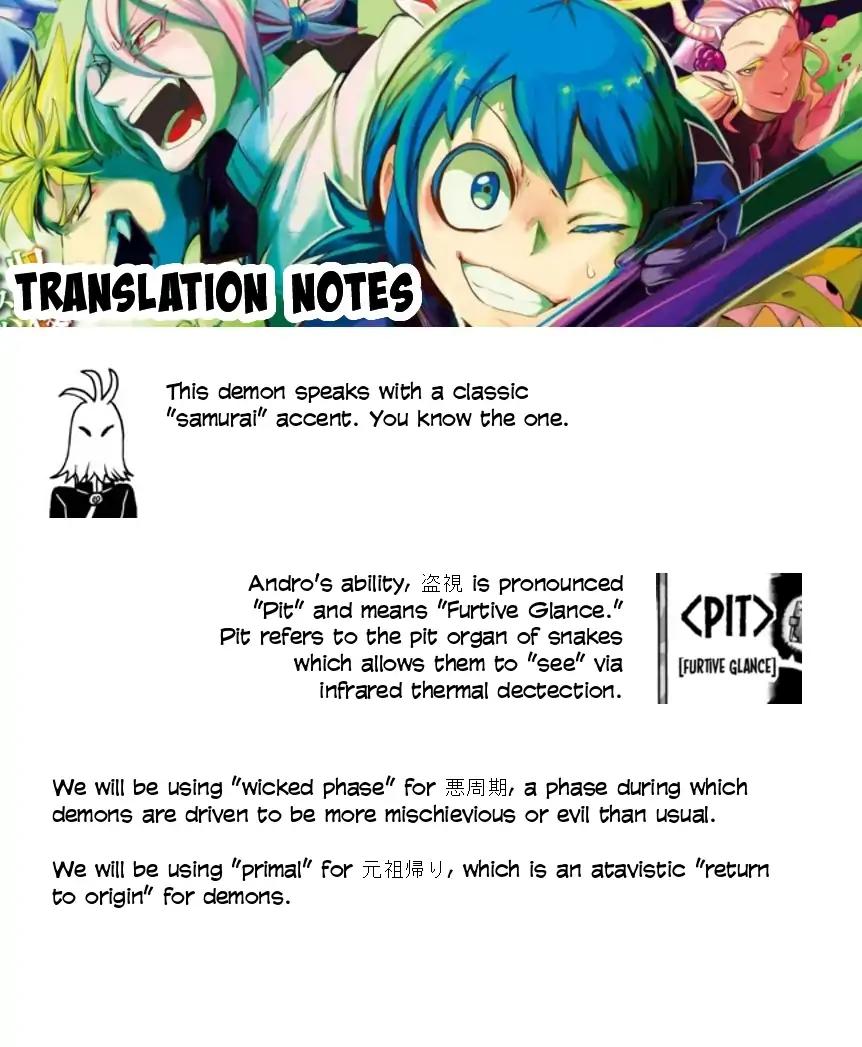 Read Mairimashita Iruma kun Manga Online