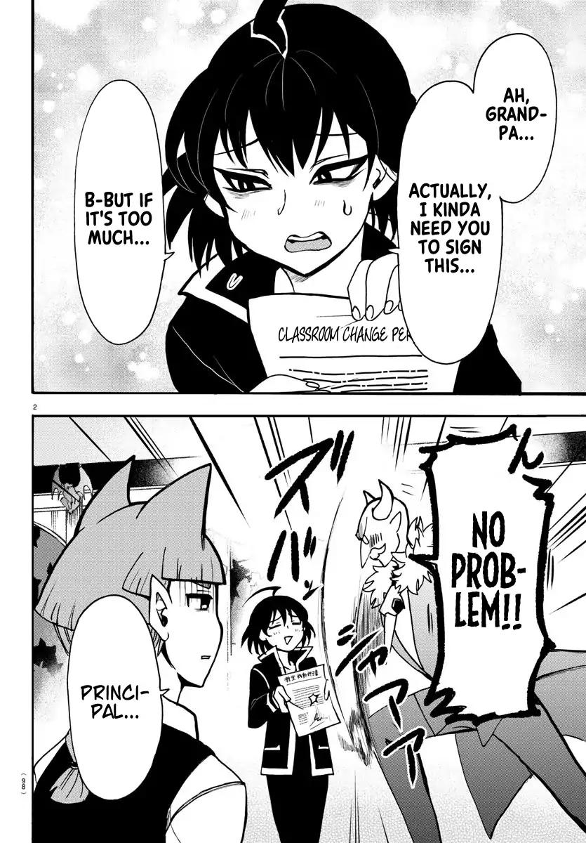 Read Mairimashita Iruma kun Manga Online