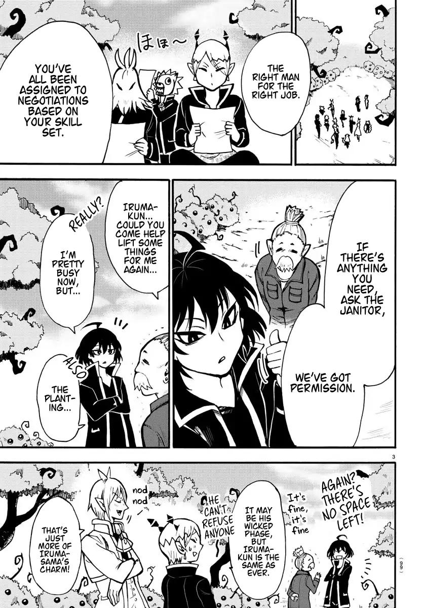 Read Mairimashita Iruma kun Manga Online
