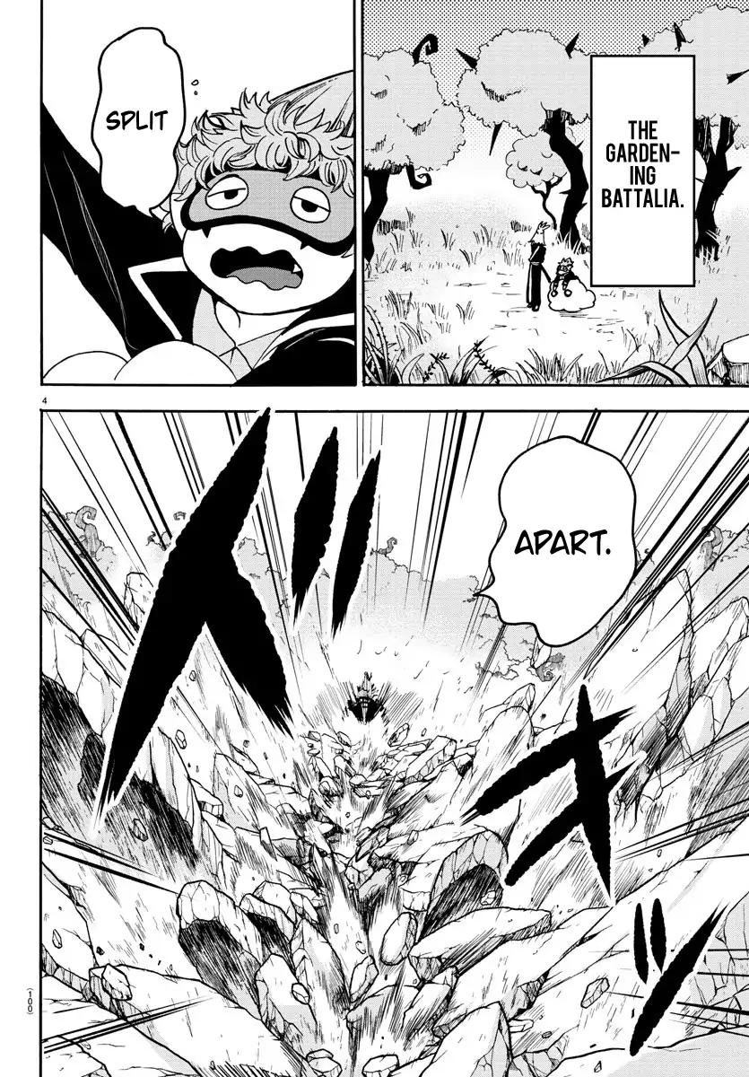 Read Mairimashita Iruma kun Manga Online