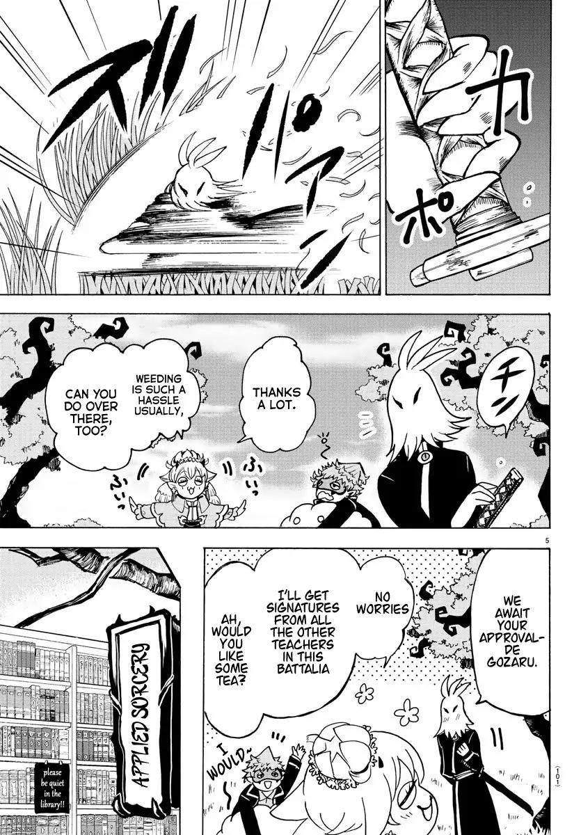 Read Mairimashita Iruma kun Manga Online