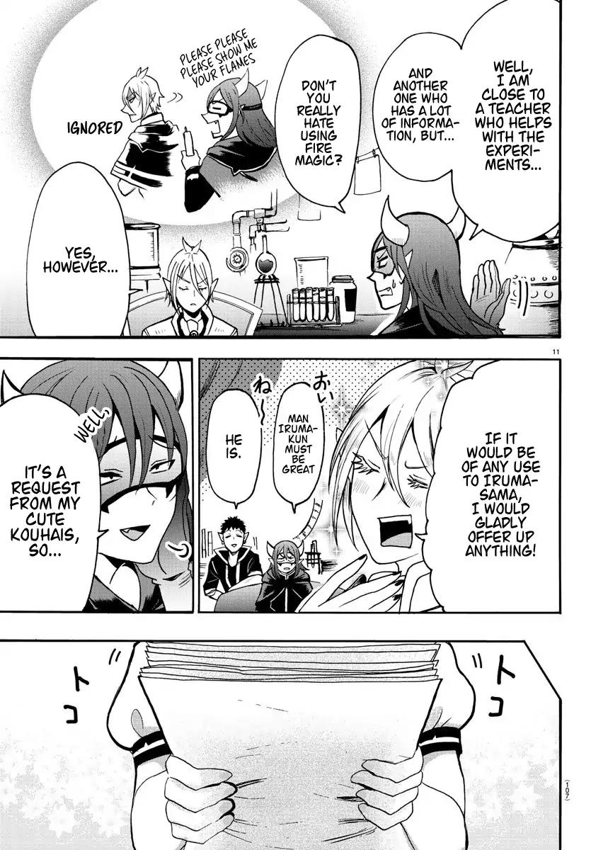 Read Mairimashita Iruma kun Manga Online