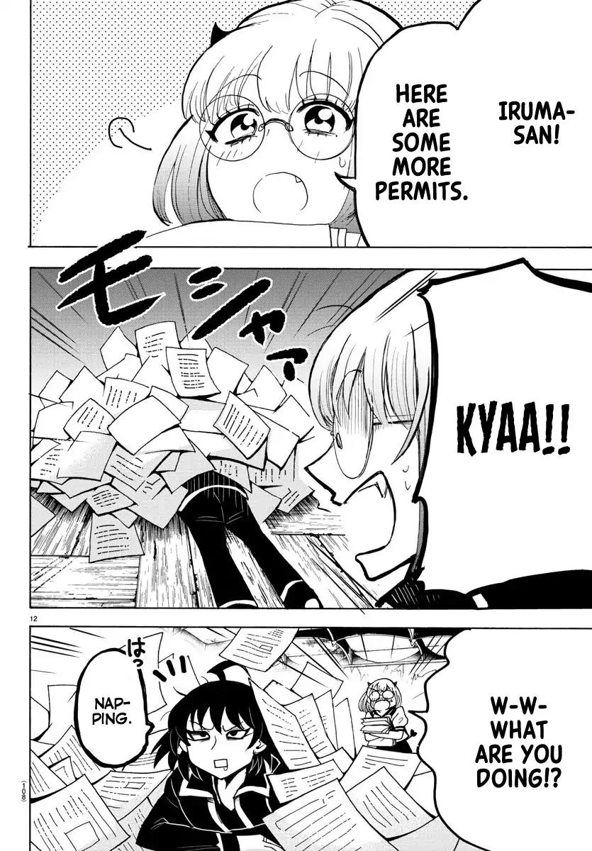 Read Mairimashita Iruma kun Manga Online
