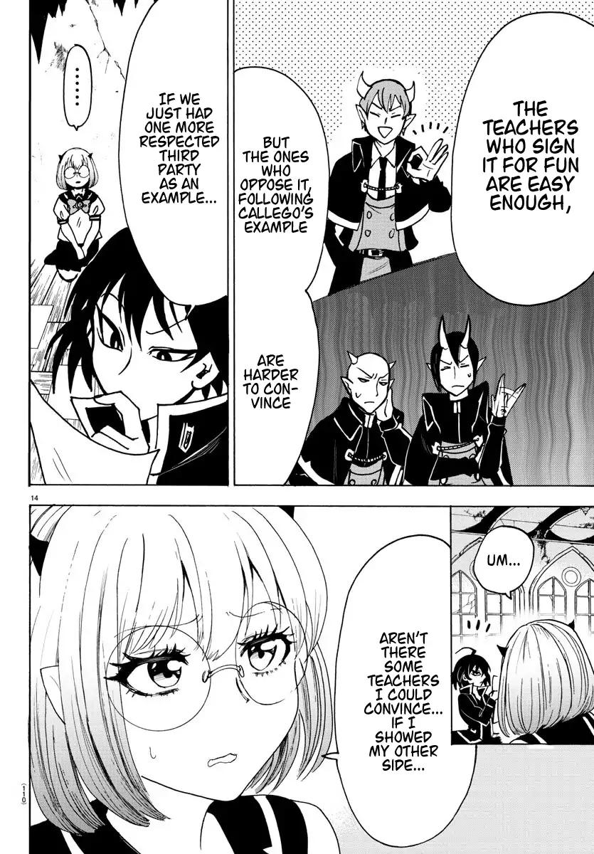 Read Mairimashita Iruma kun Manga Online