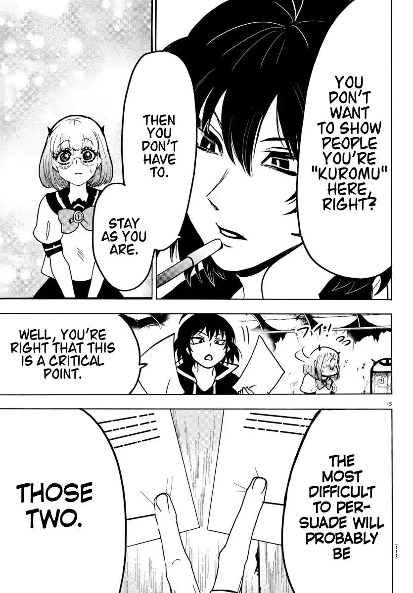 Read Mairimashita Iruma kun Manga Online