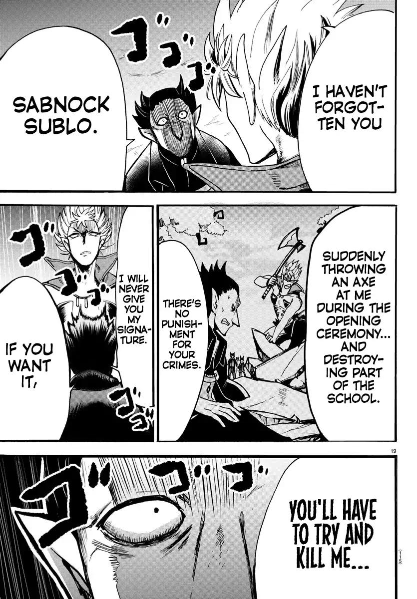 Read Mairimashita Iruma kun Manga Online
