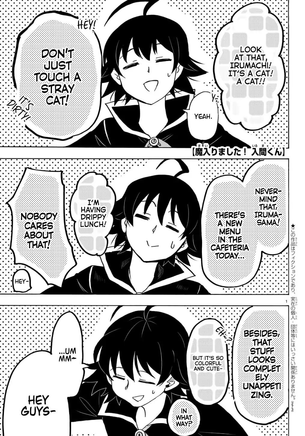 Read Mairimashita Iruma kun Manga Online