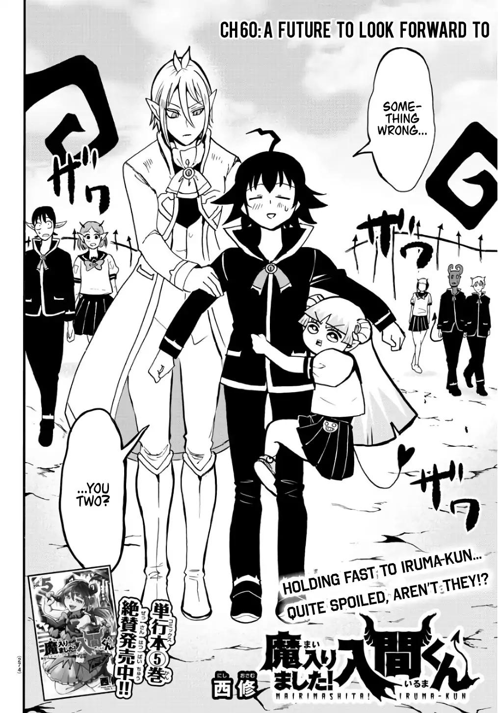 Read Mairimashita Iruma kun Manga Online