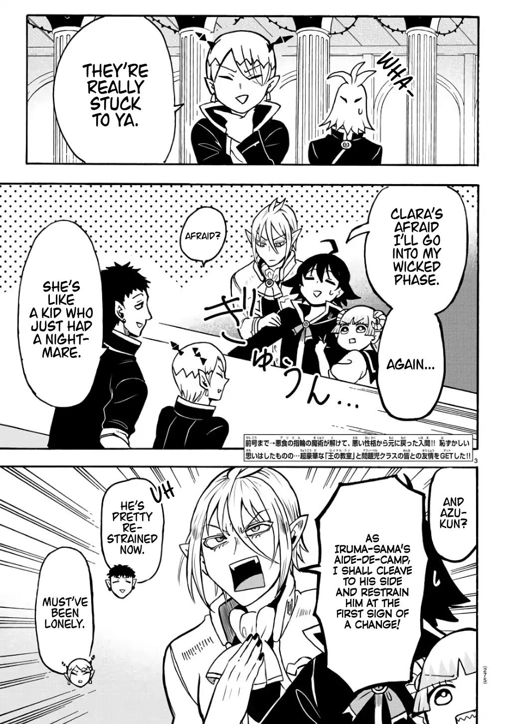 Read Mairimashita Iruma kun Manga Online