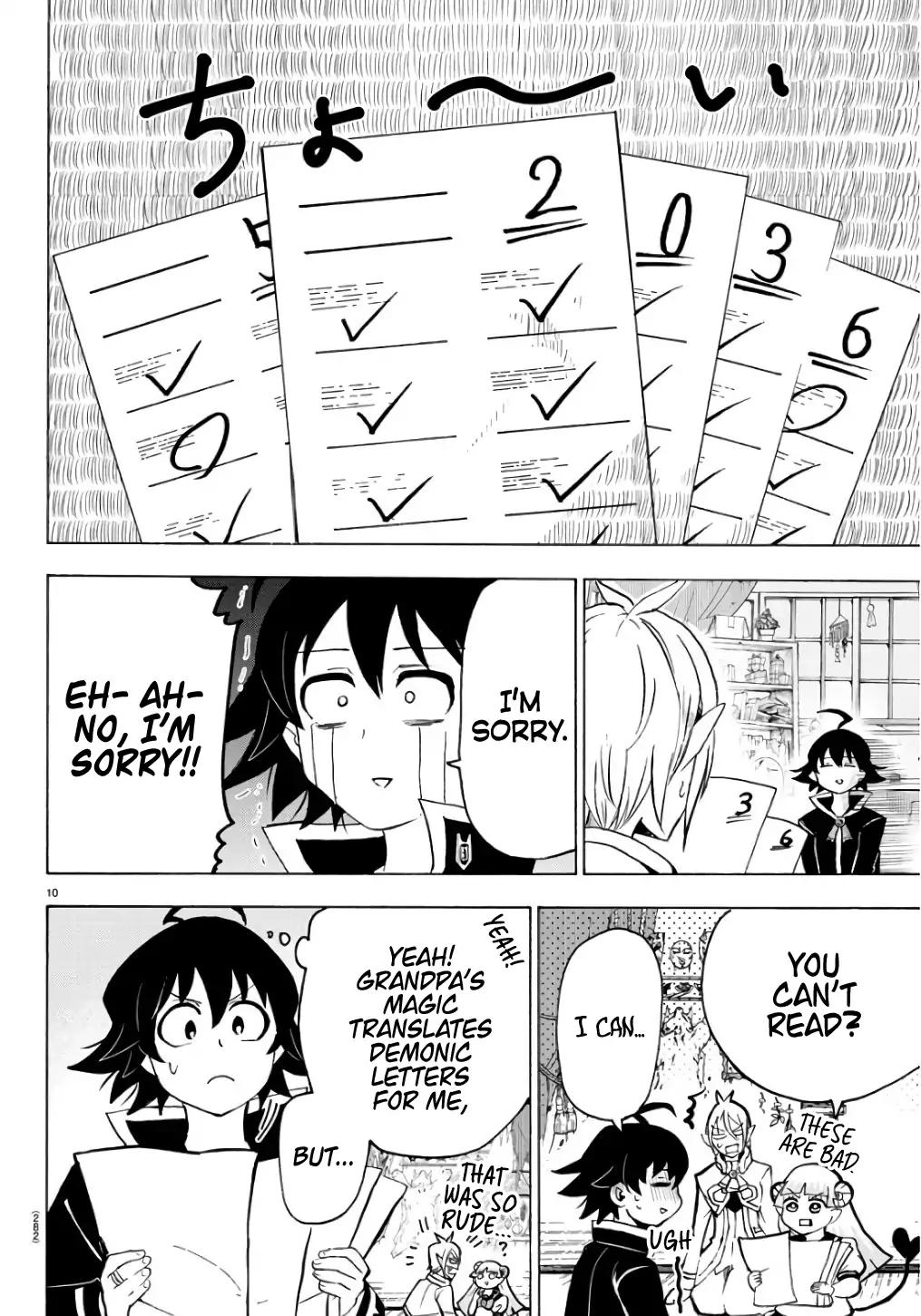 Read Mairimashita Iruma kun Manga Online