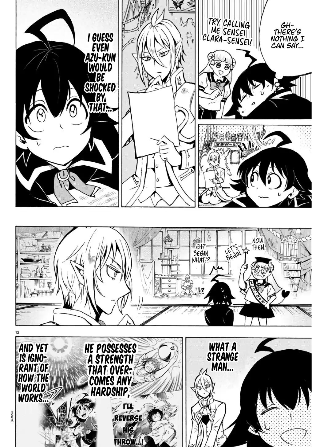 Read Mairimashita Iruma kun Manga Online