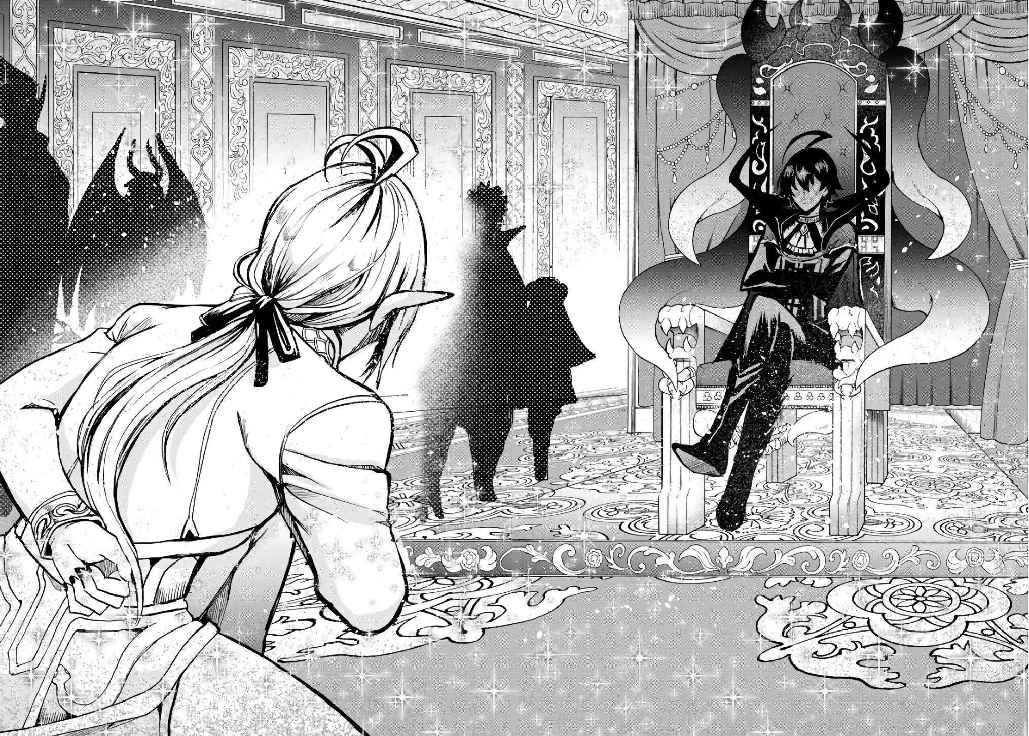 Read Mairimashita Iruma kun Manga Online