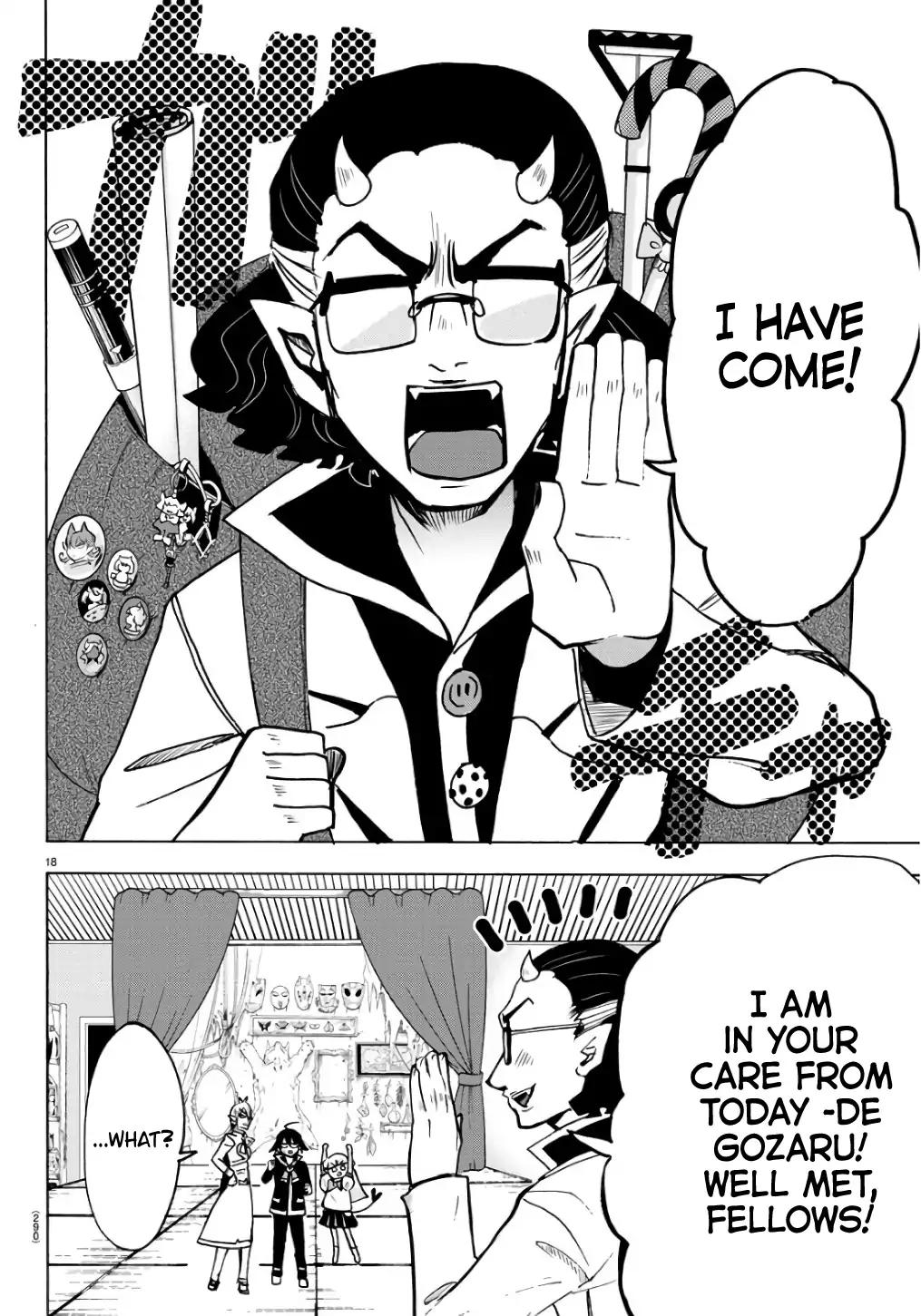 Read Mairimashita Iruma kun Manga Online