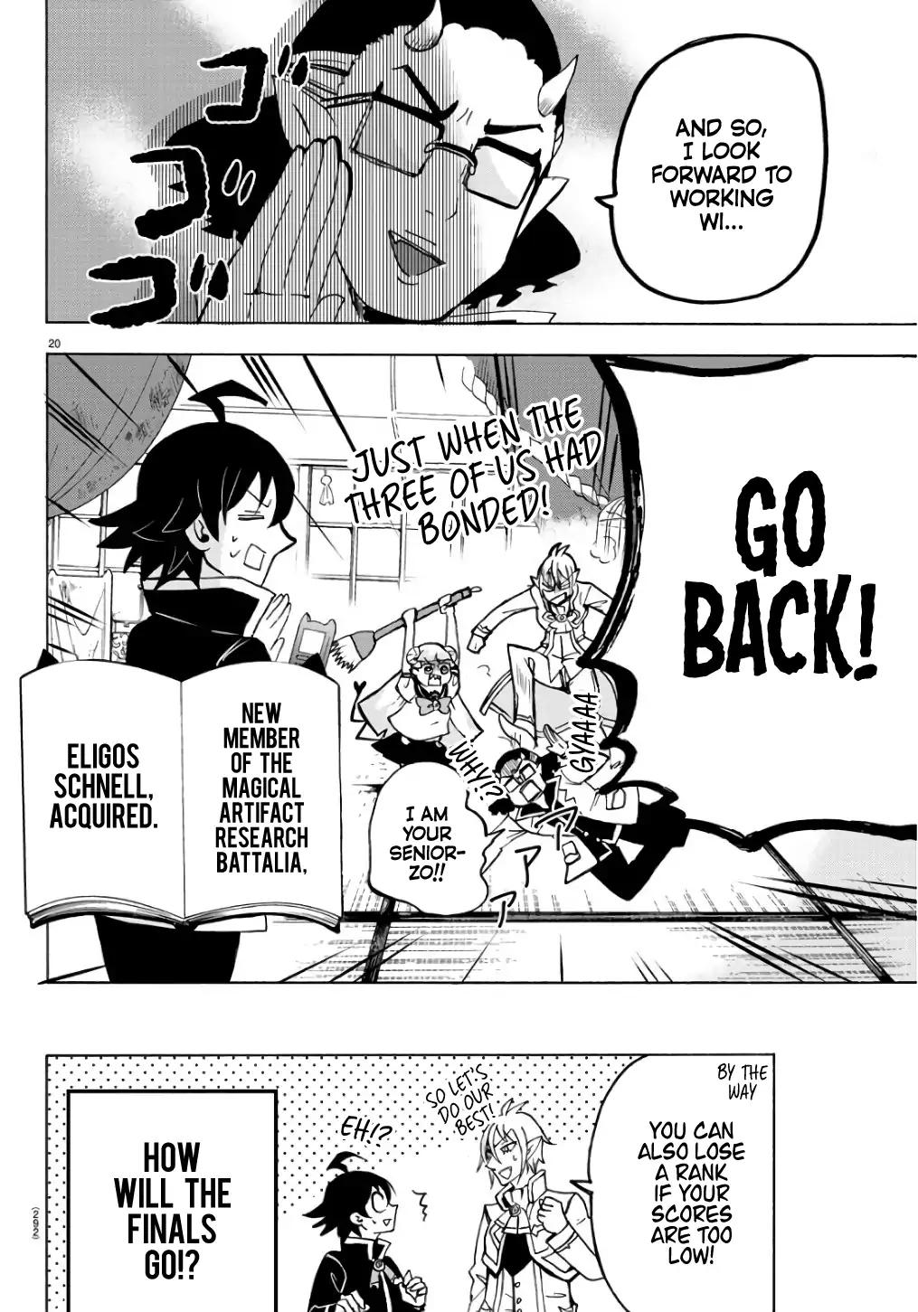 Read Mairimashita Iruma kun Manga Online