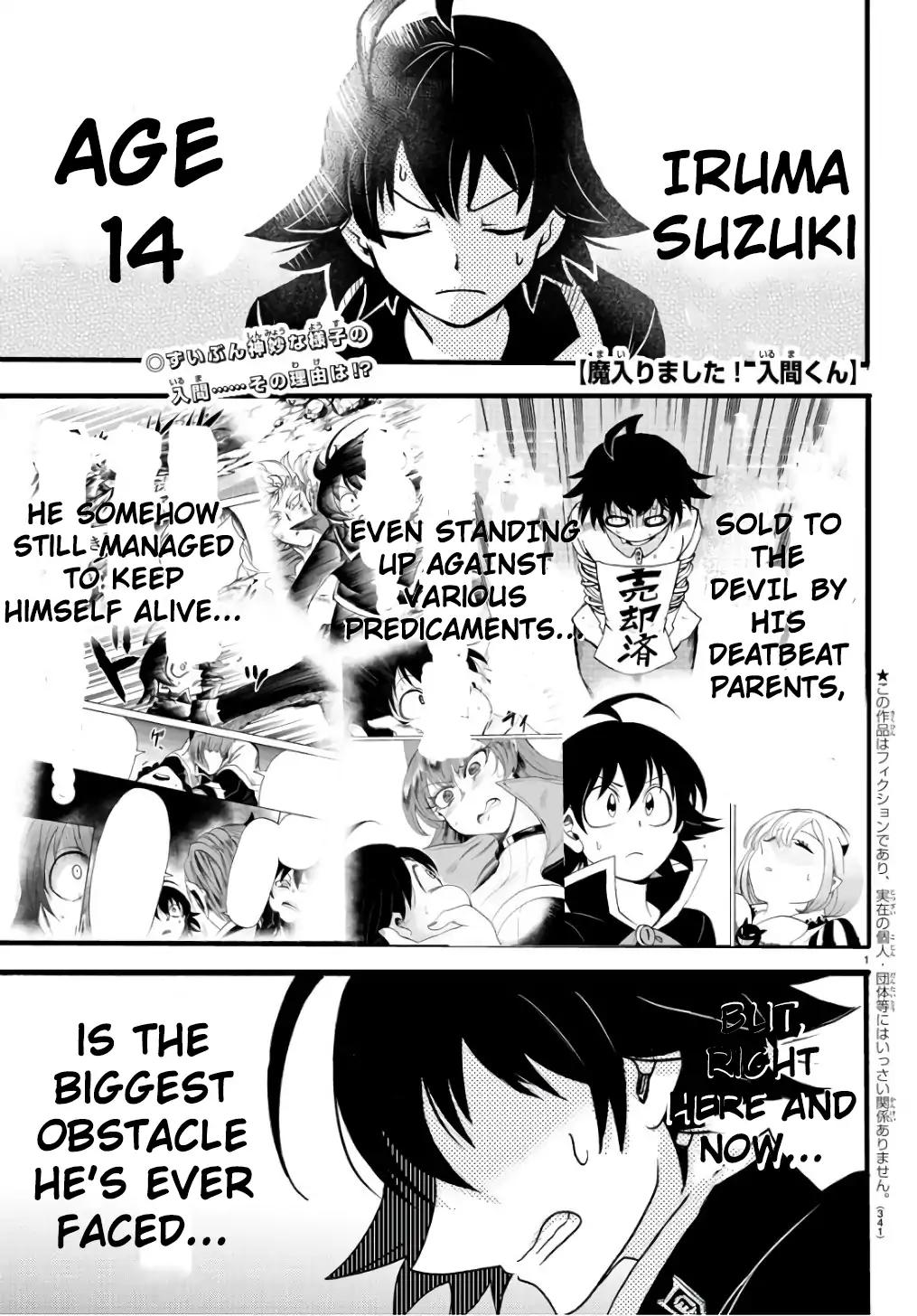 Read Mairimashita Iruma kun Manga Online
