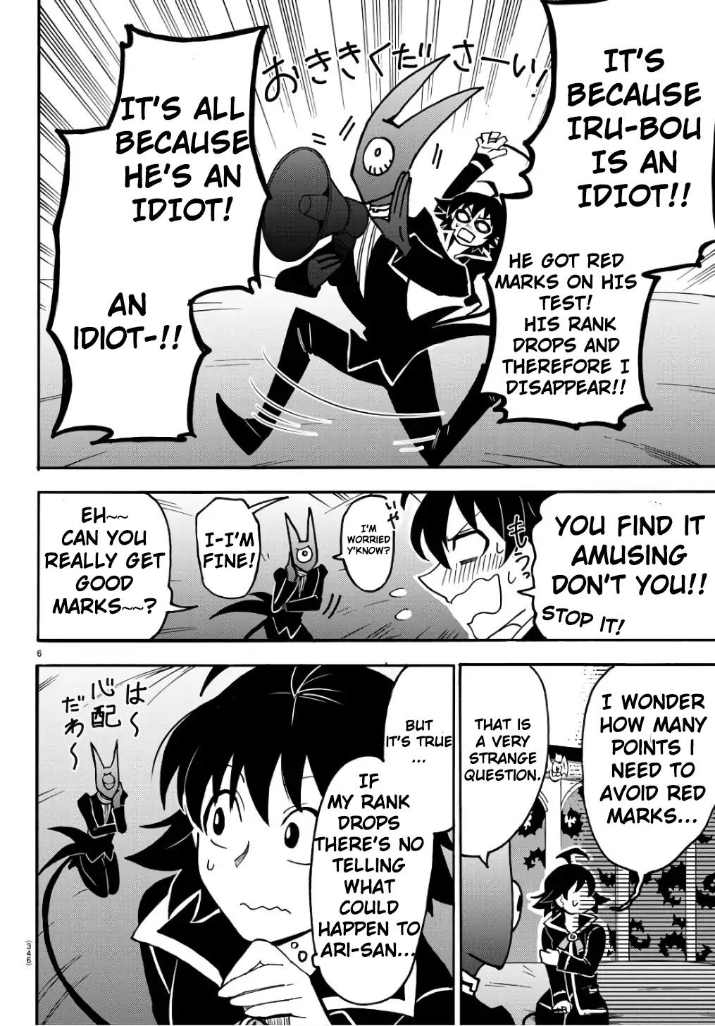 Read Mairimashita Iruma kun Manga Online