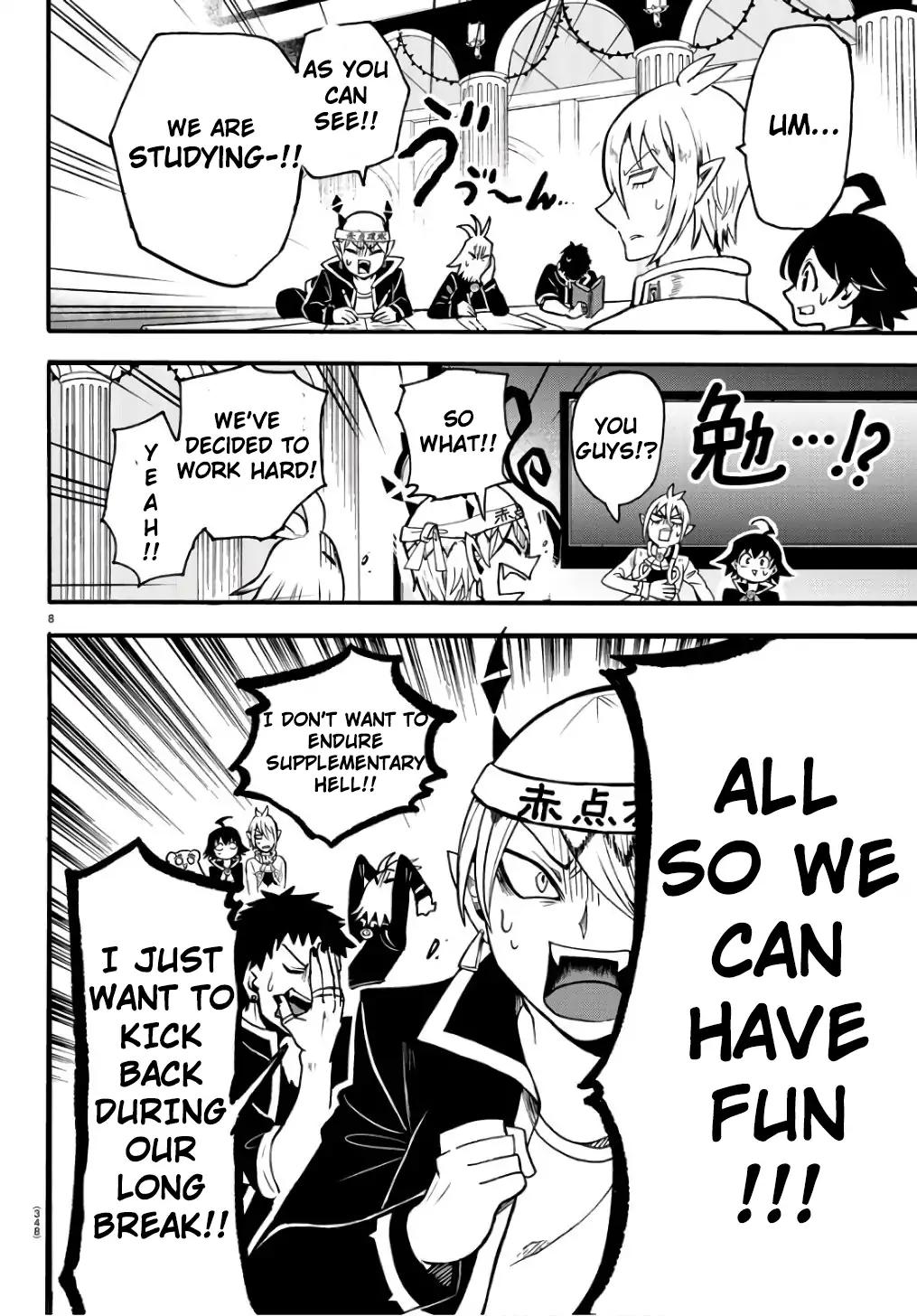 Read Mairimashita Iruma kun Manga Online