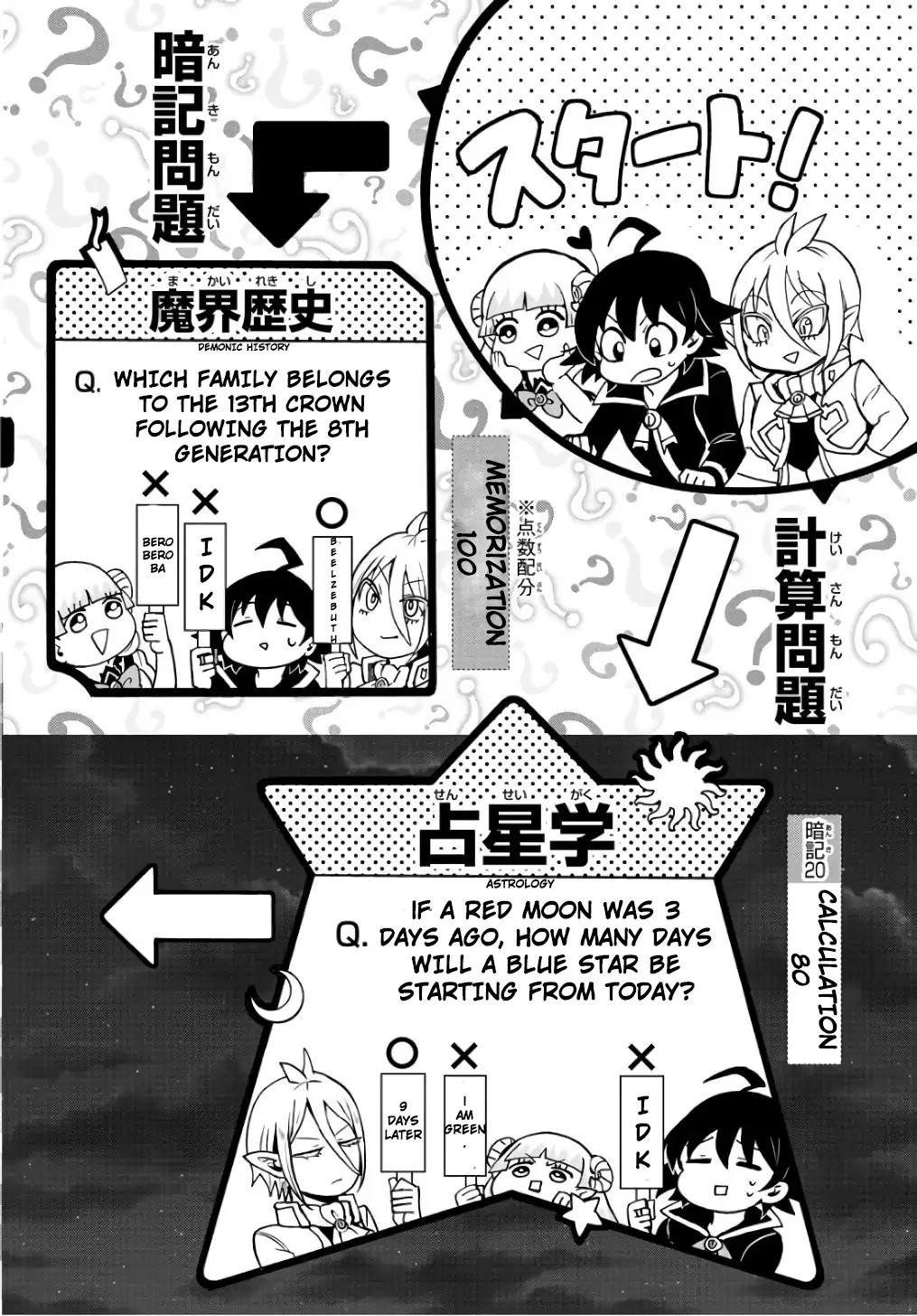 Read Mairimashita Iruma kun Manga Online