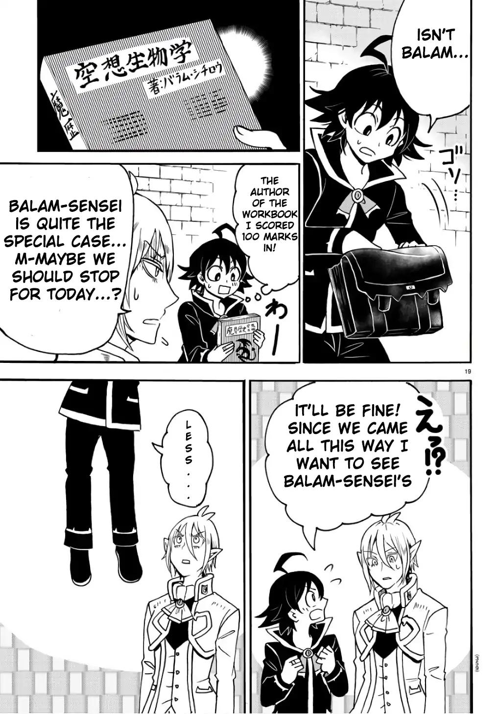 Read Mairimashita Iruma kun Manga Online