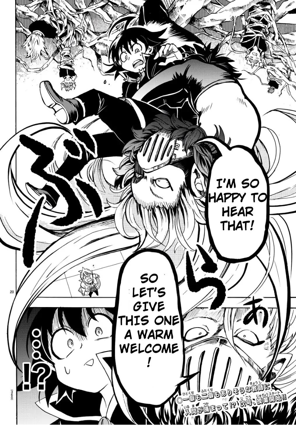 Read Mairimashita Iruma kun Manga Online