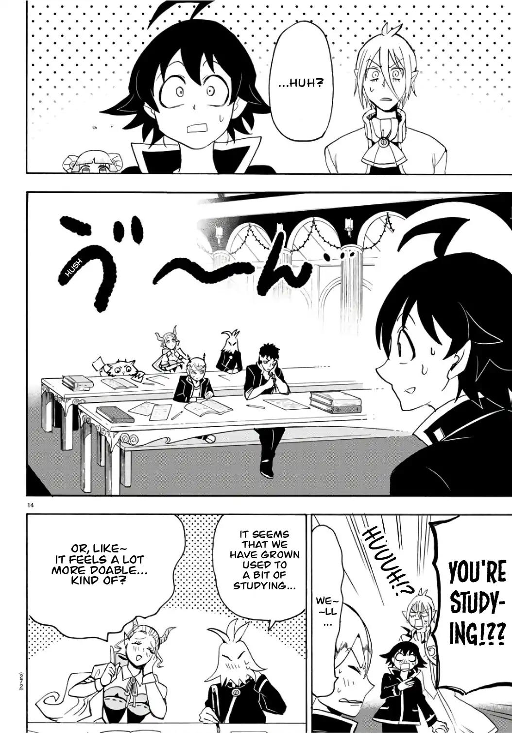 Read Mairimashita Iruma kun Manga Online