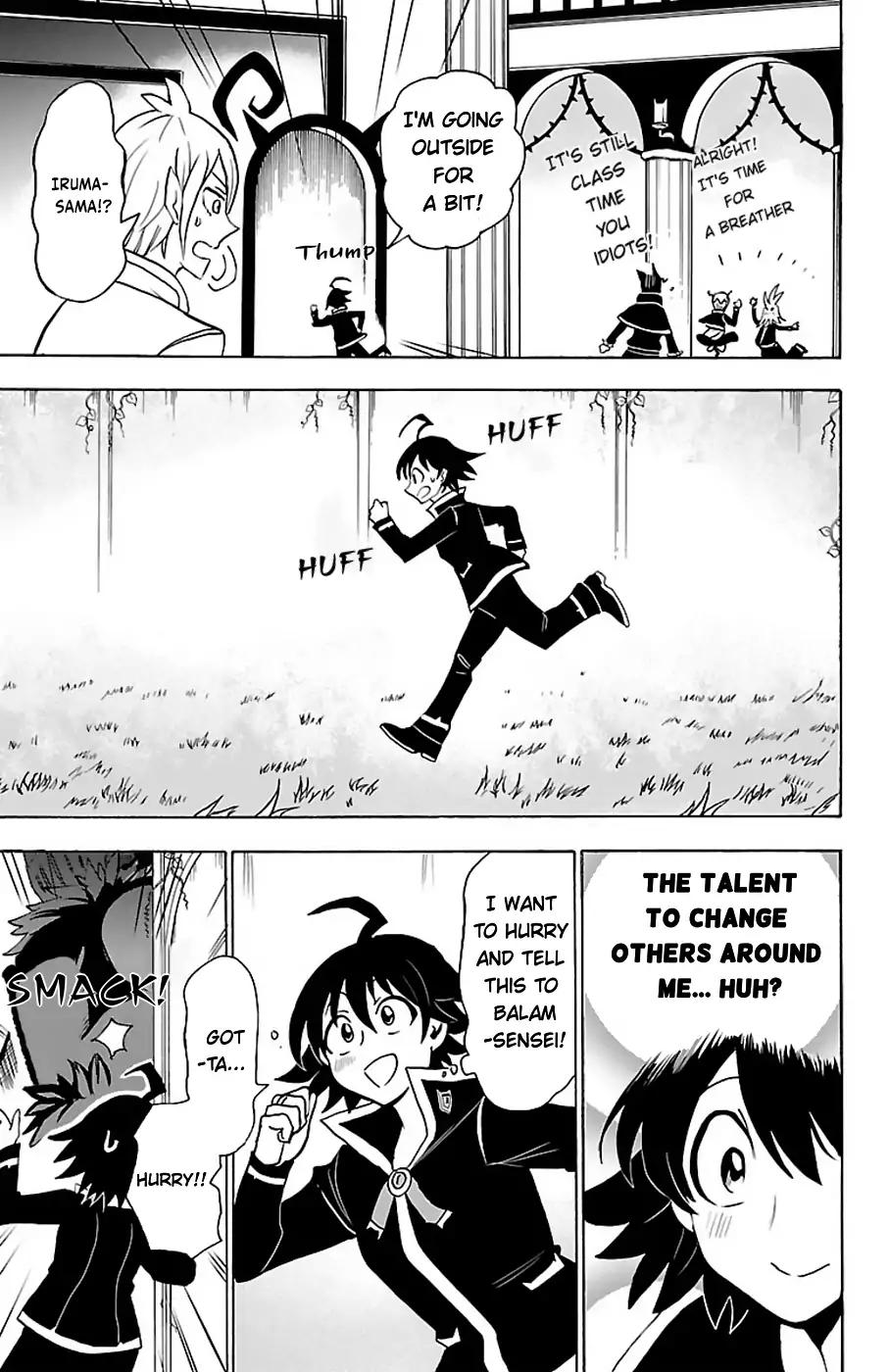 Read Mairimashita Iruma kun Manga Online