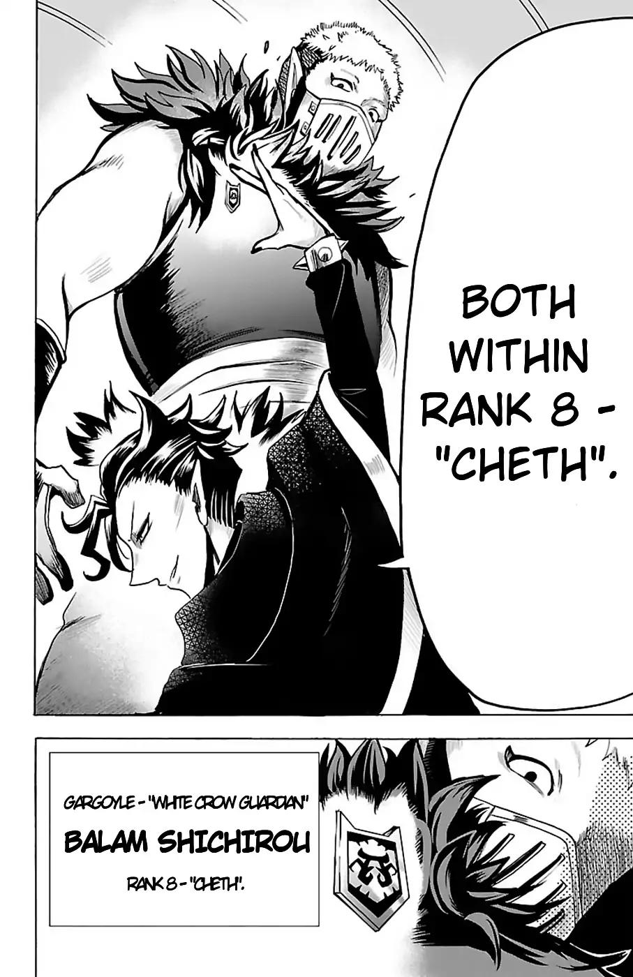 Read Mairimashita Iruma kun Manga Online