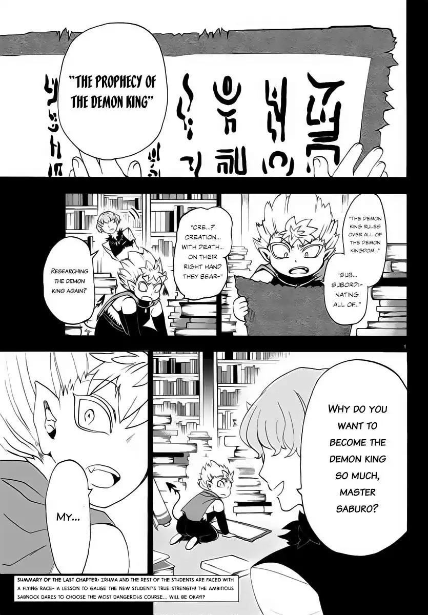 Read Mairimashita Iruma kun Manga Online