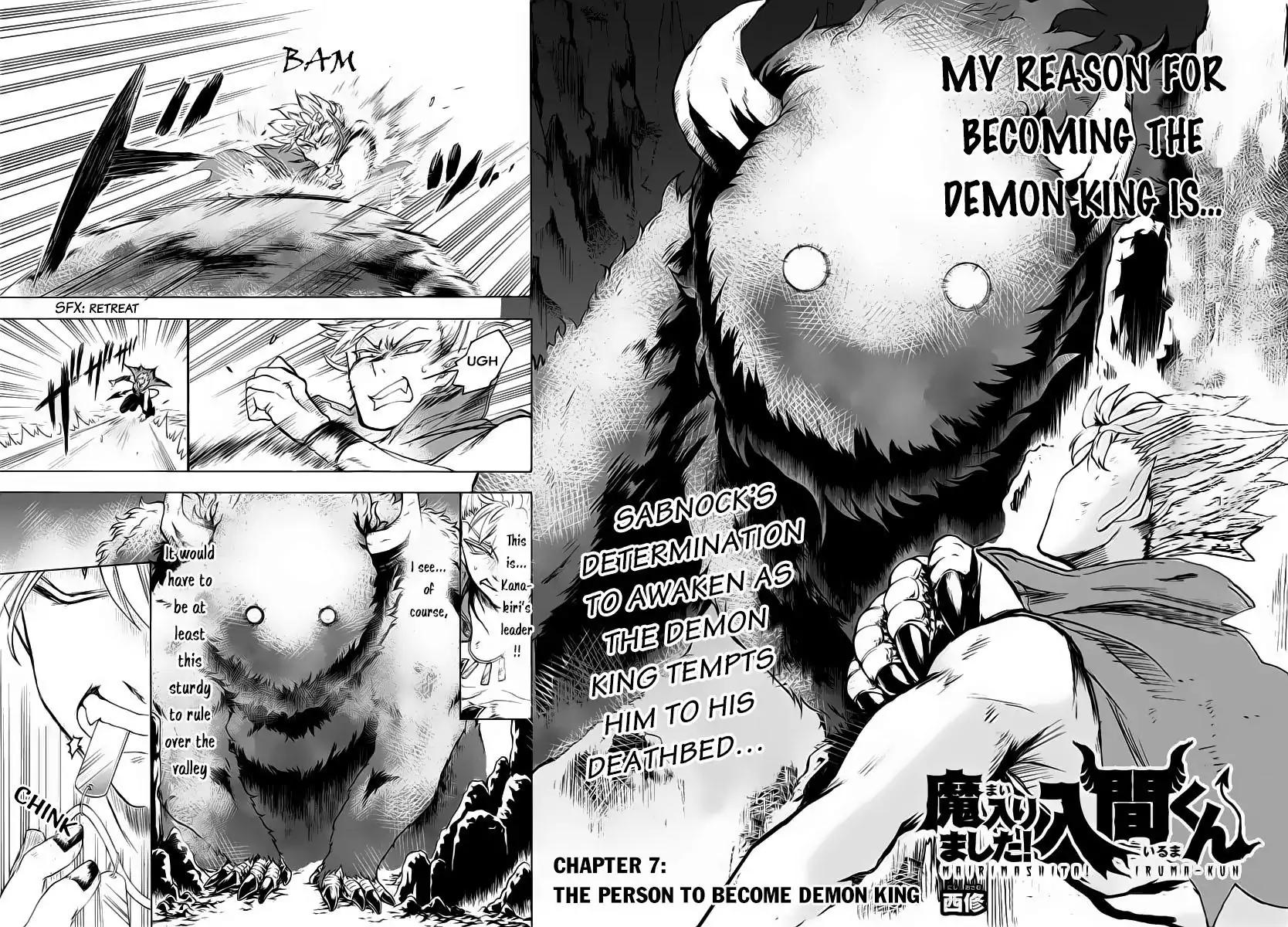 Read Mairimashita Iruma kun Manga Online
