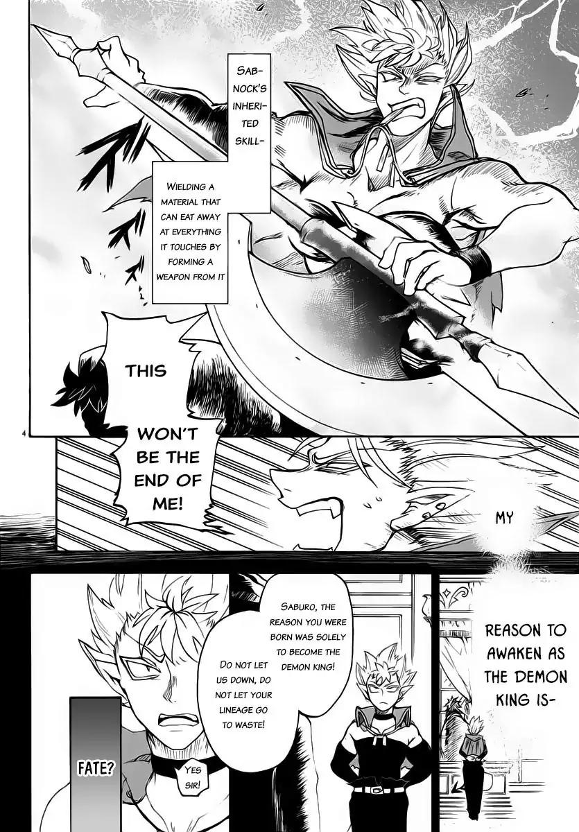 Read Mairimashita Iruma kun Manga Online