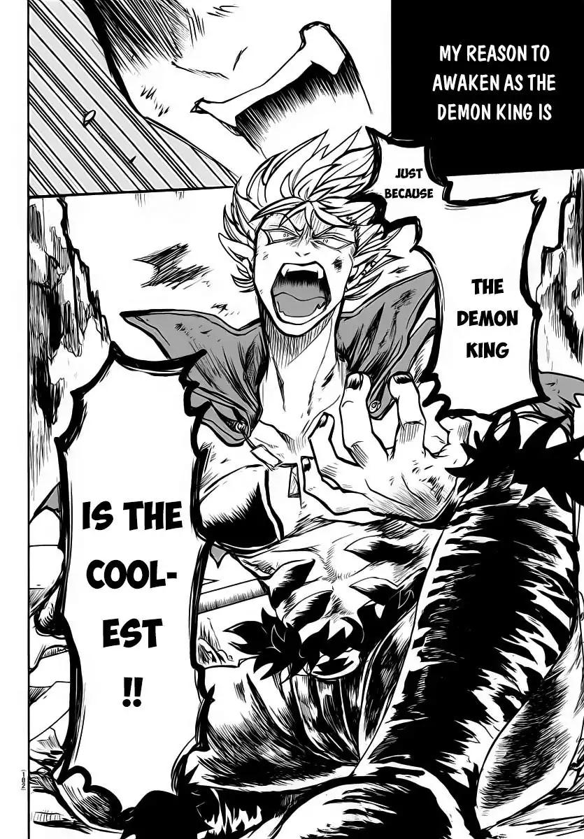 Read Mairimashita Iruma kun Manga Online