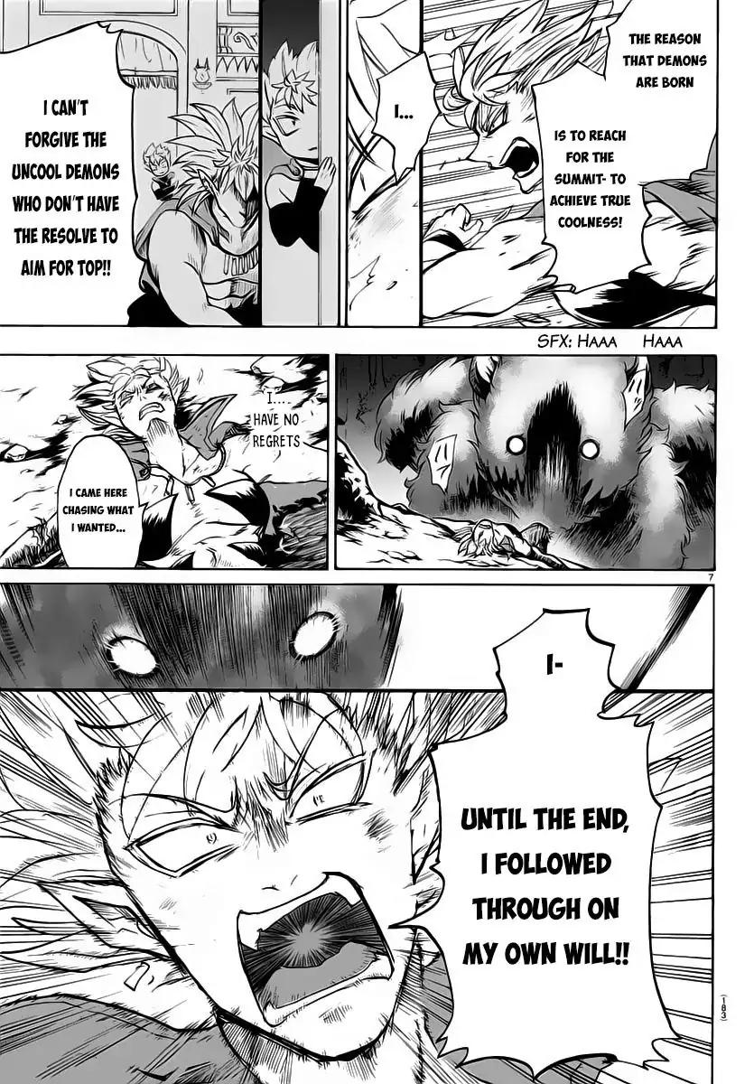 Read Mairimashita Iruma kun Manga Online