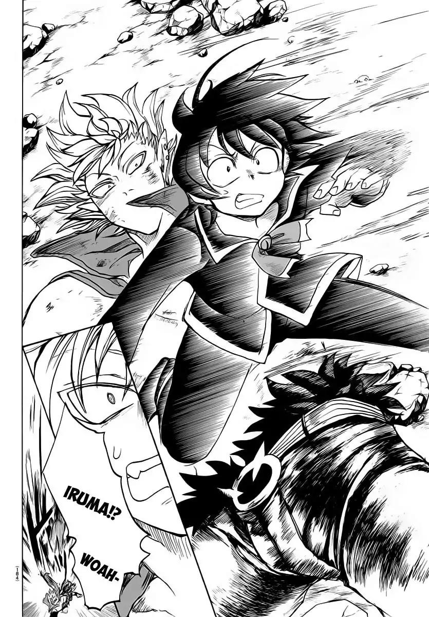 Read Mairimashita Iruma kun Manga Online