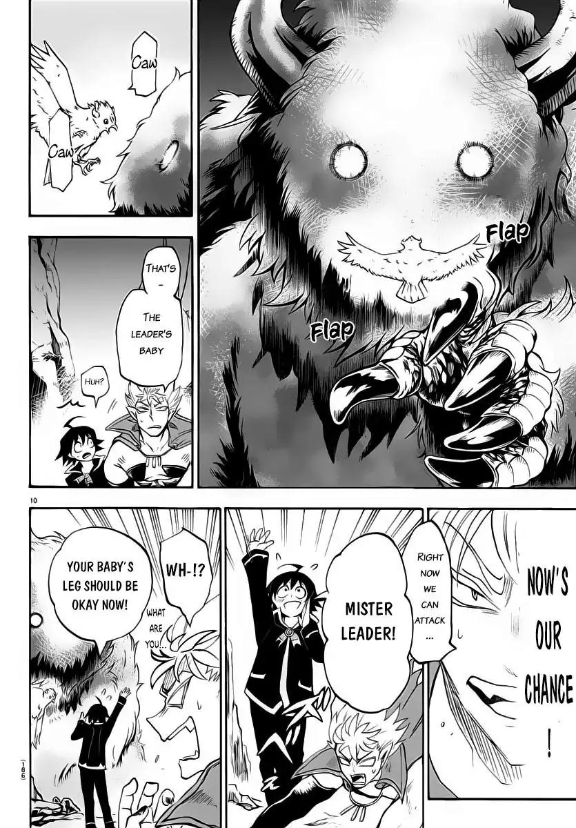 Read Mairimashita Iruma kun Manga Online