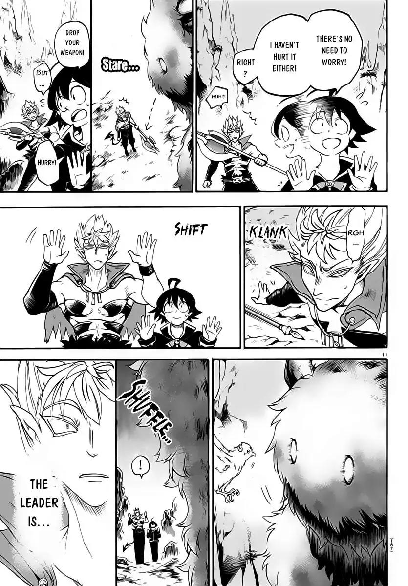 Read Mairimashita Iruma kun Manga Online
