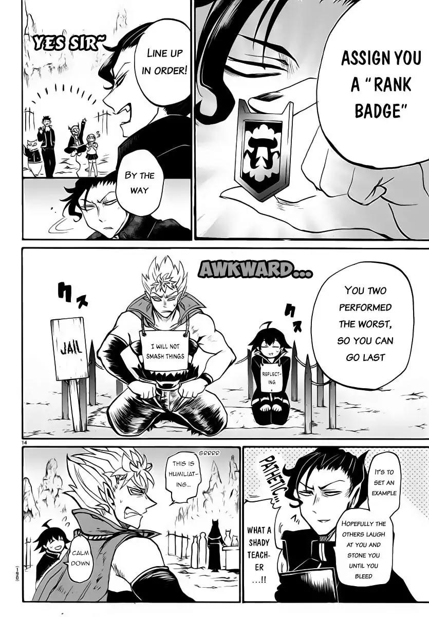 Read Mairimashita Iruma kun Manga Online