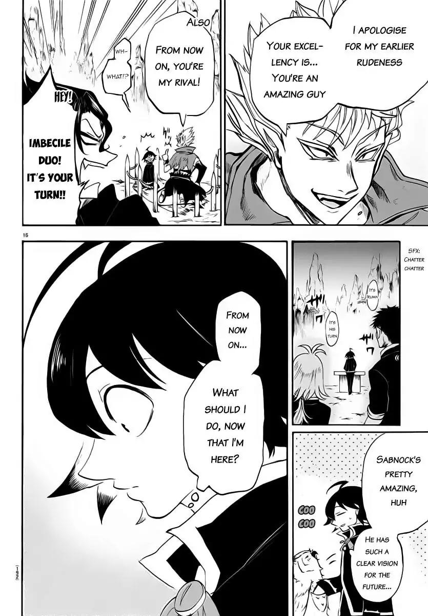 Read Mairimashita Iruma kun Manga Online