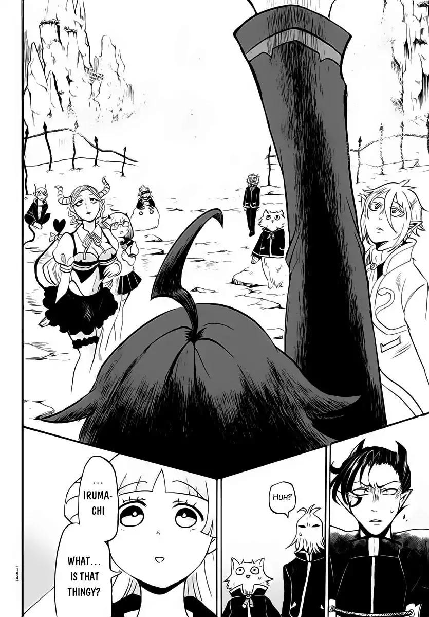 Read Mairimashita Iruma kun Manga Online