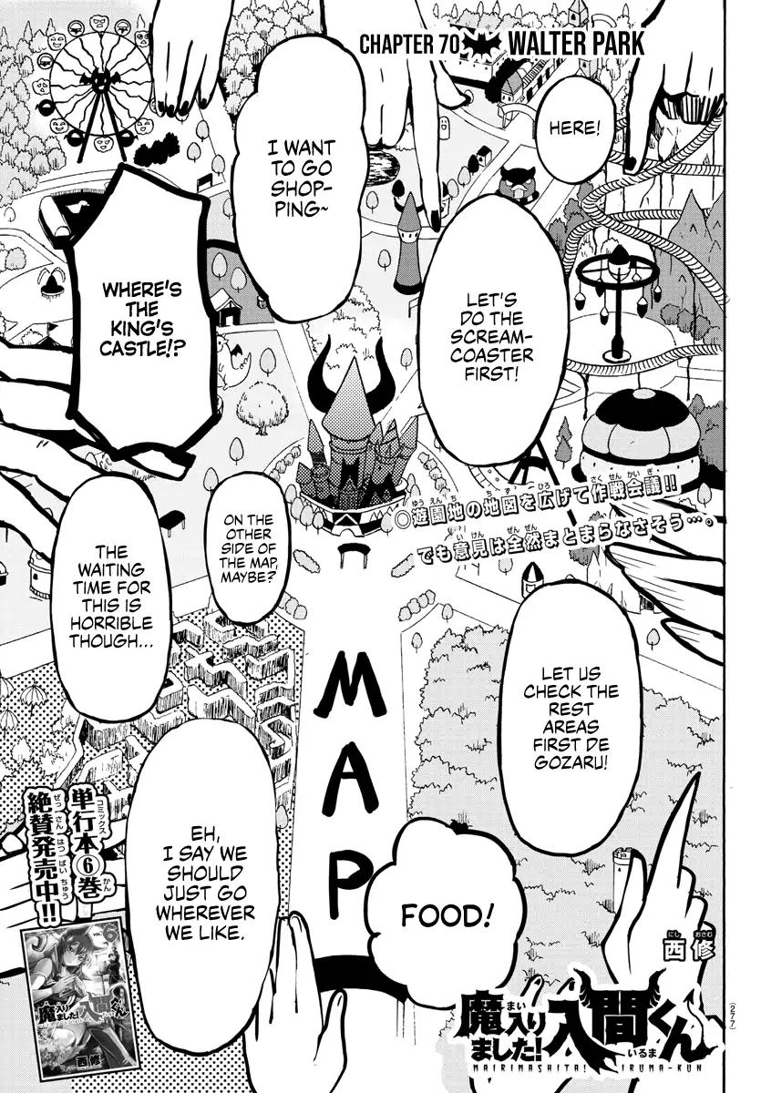 Read Mairimashita Iruma kun Manga Online