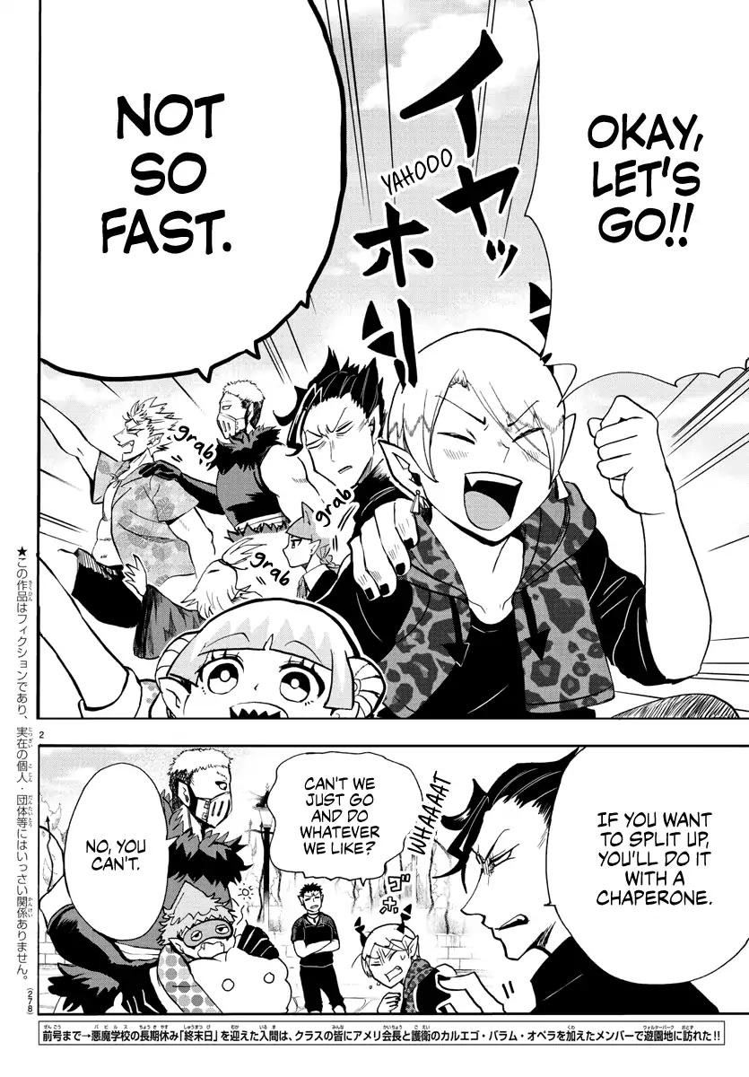 Read Mairimashita Iruma kun Manga Online