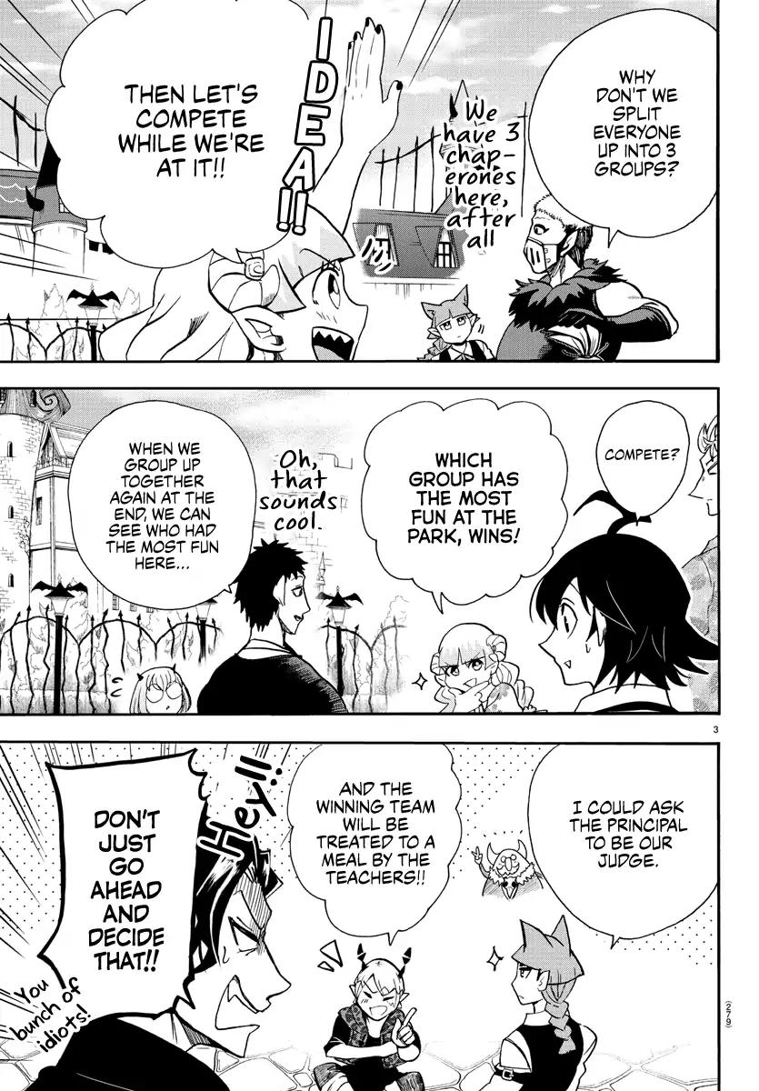 Read Mairimashita Iruma kun Manga Online